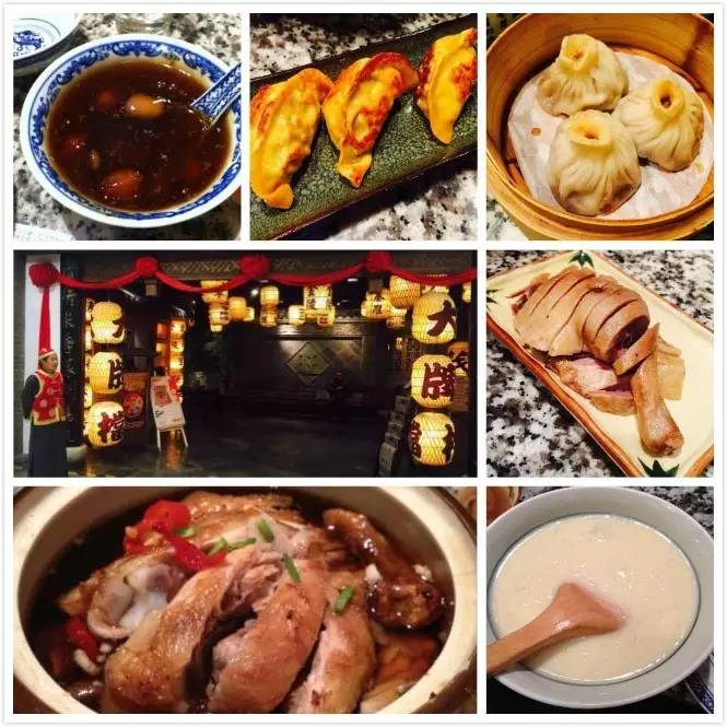 西直门附近餐厅，西直门附近好吃的餐馆（西直门附近美食大搜索）
