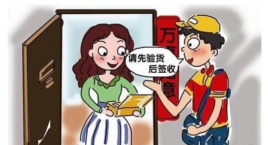 网购手机如何验货(买手机当面验货怎么验)