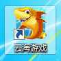 QQ游戏大厅捕鱼 腾讯系平台下架所有捕鱼类游戏，其他平台暂未跟进  第10张