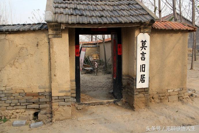 山东高密属于哪个市(山东高密旅游景点大全)