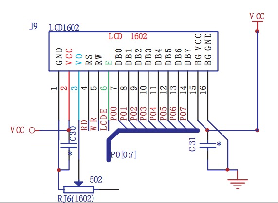 单片机控制液晶屏 第七课 控制液晶屏LCD1602《中学生C51单片机易学实战入门教程》
