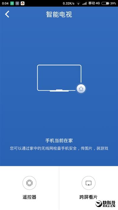 360网络测速，360测速在哪里（360安全路由5G评测）