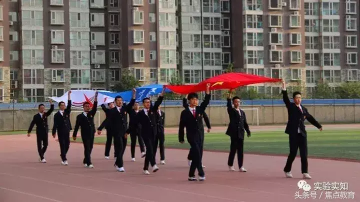 山西省实验中学网站（山西省实验中学）