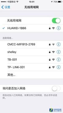 笔记本3g上网资费，笔记本3g上网一个月要多少钱（华为随行WiFi）