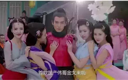 吃甜甜圈是什么意思污，男生说甜甜圈是什么梗（如何花最少的钱装最多的逼）