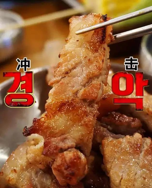 千明勋裴涩琪结婚，裴涩琪婚礼现场照曝光（韩国国民MC姜虎东变身烤肉店老板）