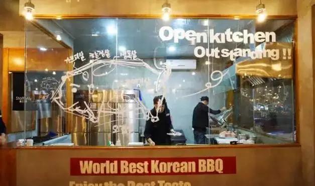 千明勋裴涩琪结婚，裴涩琪婚礼现场照曝光（韩国国民MC姜虎东变身烤肉店老板）