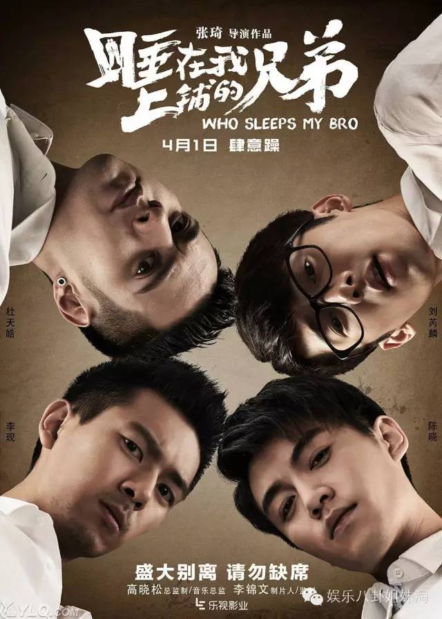 陈妍希家境超富裕，陈妍希家很有钱（她被称为“小钟楚红”）