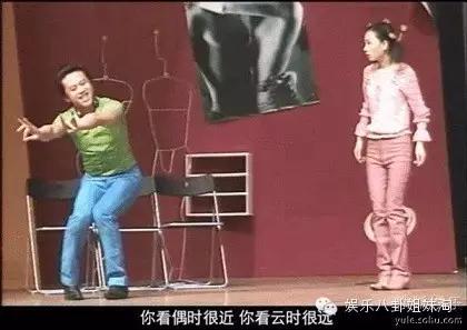 马苏德列名是什么意思，列名合同是什么意思（刘德华佟大为身边都有个低调的他）