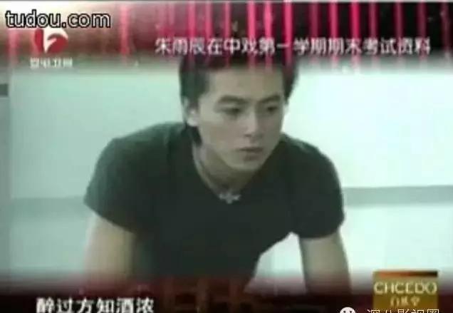 马苏德列名是什么意思，列名合同是什么意思（刘德华佟大为身边都有个低调的他）