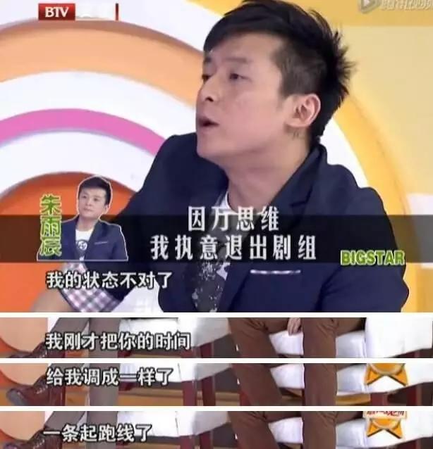 马苏德列名是什么意思，列名合同是什么意思（刘德华佟大为身边都有个低调的他）