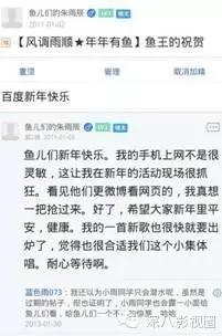 马苏德列名是什么意思，列名合同是什么意思（刘德华佟大为身边都有个低调的他）