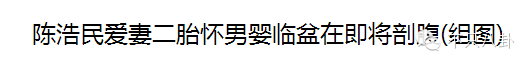 伴娘装选择重点既不过于轻浮又符合婚礼主题，伴娘服装要统一吗（柳岩当伴娘被包贝尔和伴郎差点扔下水）