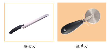 西餐厨具都有什么，西餐厨具用品有哪些（这些厨具一个少不了）