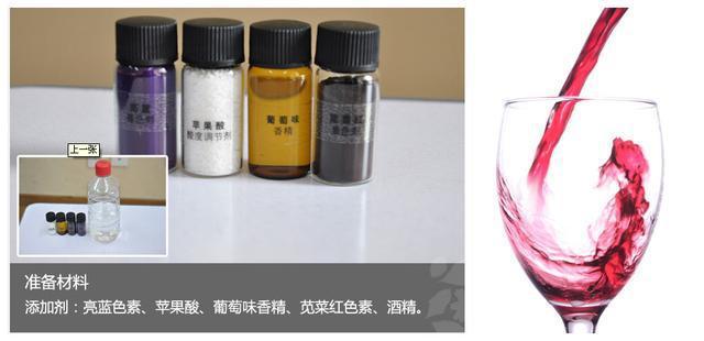 喝红酒的好处和坏处，少量喝红酒的好处和坏处（这种红葡萄酒中含“强致癌物”）