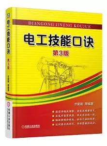 家居装修中的螺口灯座接线注意事项，螺口灯座螺纹处接什么线（电灯接线的奥妙）