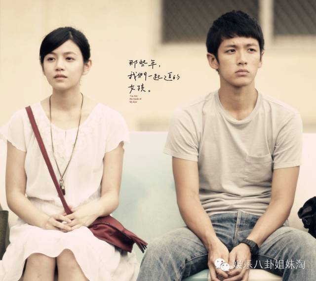 陈妍希家境超富裕，陈妍希家很有钱（她被称为“小钟楚红”）