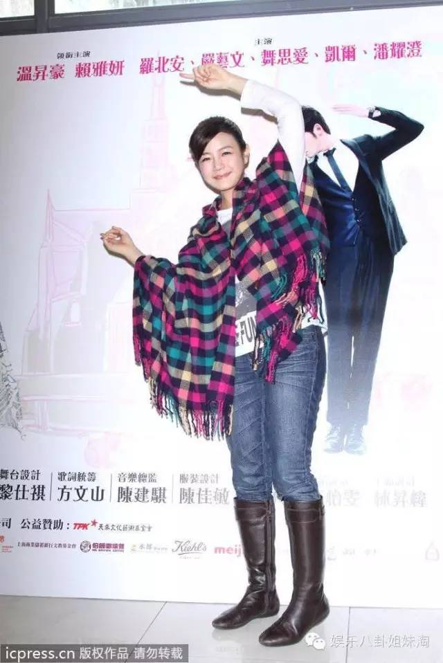 陈妍希家境超富裕，陈妍希家很有钱（她被称为“小钟楚红”）