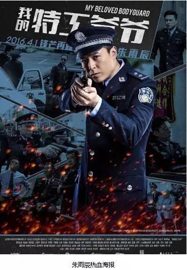 马苏德列名是什么意思，列名合同是什么意思（刘德华佟大为身边都有个低调的他）