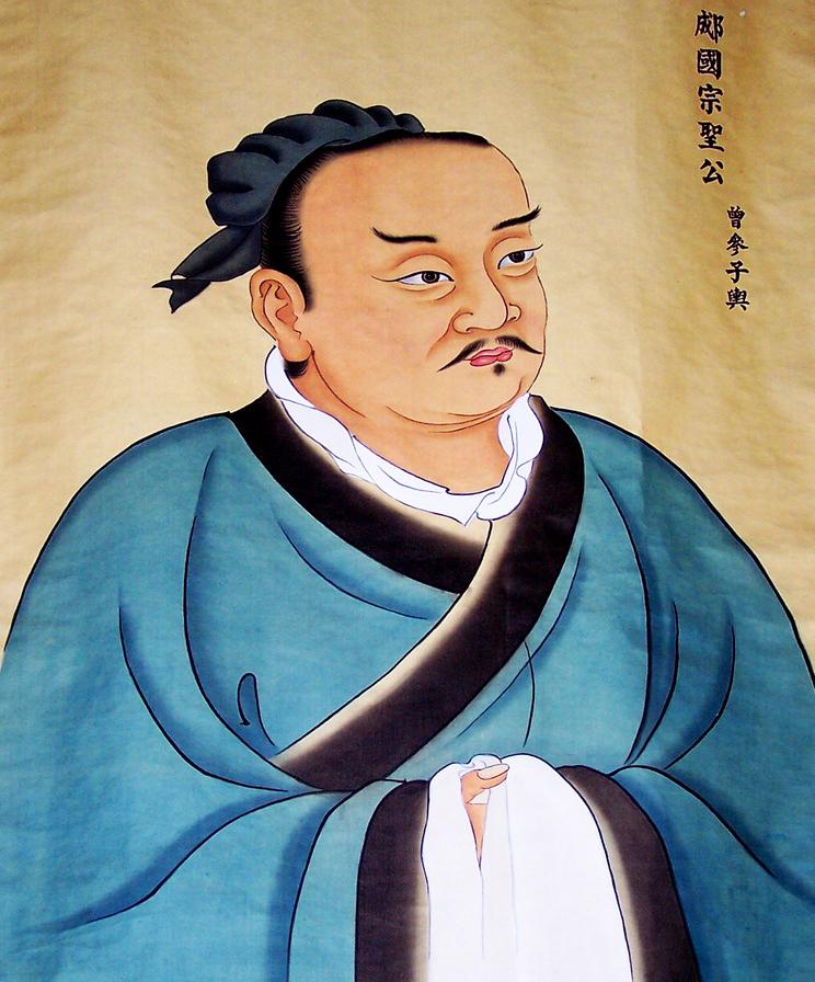 昔怎么读，蓑怎么读 拼音（曾子<曾参>的名到底怎么读）