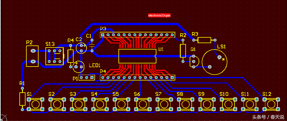 51单片机 简易电子琴 初学单片机，基于51单片机的电子琴PCB图可以更简单