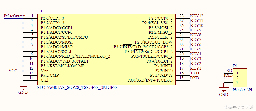 430单片机原理图 初学单片机，基于51单片机的电子琴原理图绘制
