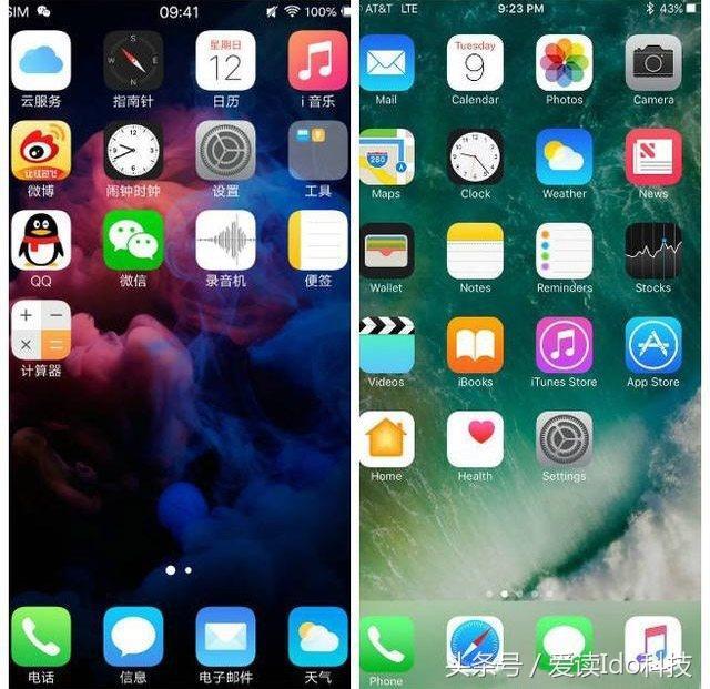 vivo手机专用root工具，——为什么vivo的系统跟iOS如此雷同