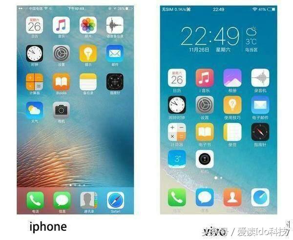 vivo手机专用root工具，——为什么vivo的系统跟iOS如此雷同