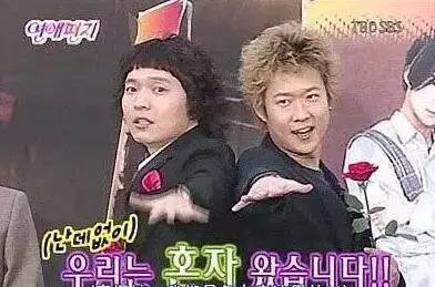 千明勋裴涩琪结婚，裴涩琪婚礼现场照曝光（韩国国民MC姜虎东变身烤肉店老板）