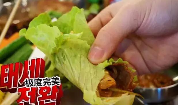 千明勋裴涩琪结婚，裴涩琪婚礼现场照曝光（韩国国民MC姜虎东变身烤肉店老板）