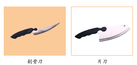 西餐厨具都有什么，西餐厨具用品有哪些（这些厨具一个少不了）