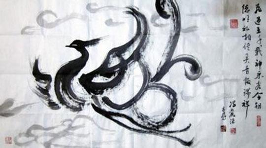 上古十大神兽——重明鸟，重明鸟是不死鸟吗