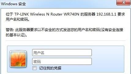 怎样修改wifi密码不让别人用（高级设置WiFi密码步骤）