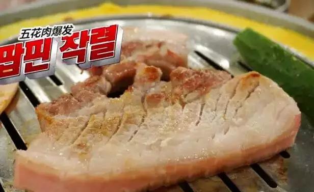 千明勋裴涩琪结婚，裴涩琪婚礼现场照曝光（韩国国民MC姜虎东变身烤肉店老板）