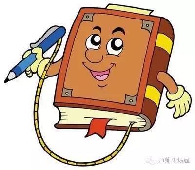 主送单位是什么意思，抄送单位是什么意思（公文中的附件和主送机关）