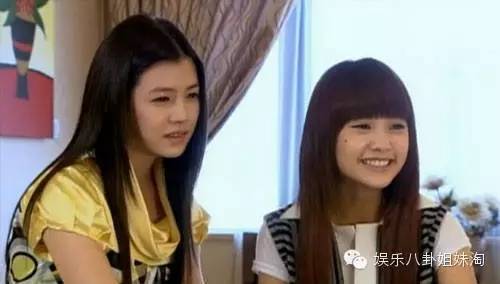 陈妍希家境超富裕，陈妍希家很有钱（她被称为“小钟楚红”）