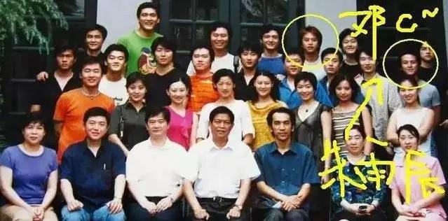 马苏德列名是什么意思，列名合同是什么意思（刘德华佟大为身边都有个低调的他）