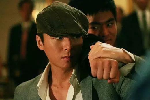 马苏德列名是什么意思，列名合同是什么意思（刘德华佟大为身边都有个低调的他）