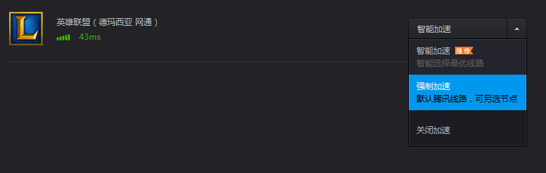 lol进不去游戏界面，lol进不去游戏界面进去就弹出来（LOL卡在读取界面怎么办）