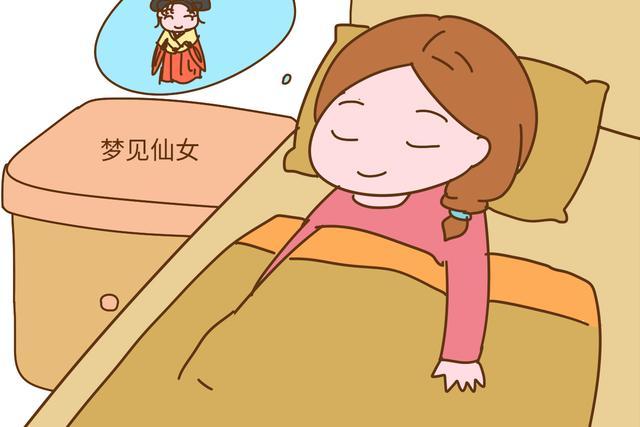 梦到自己生个儿子是什么预兆（梦到自己生个儿子是什么预兆解梦） 梦到本身
生个儿子是什么预兆（梦到本身
生个儿子是什么预兆解梦） 卜算大全