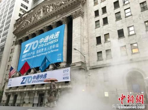 中通快递费(快递运费计算器)