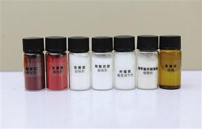 金桔柠檬水的做法，怎么做金桔冰糖柠檬饮（DIY最洋气的柠檬金桔饮）