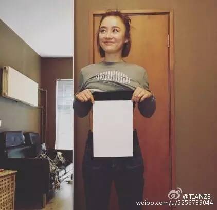  a4腰是什么意思，a4腰什么意思