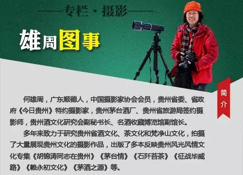 说春是石阡什么人民世代流传下来的，说春是石阡哪个民族传下来的（石阡“说春”——大唐遗风）