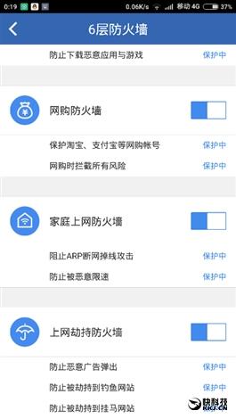360网络测速，360测速在哪里（360安全路由5G评测）