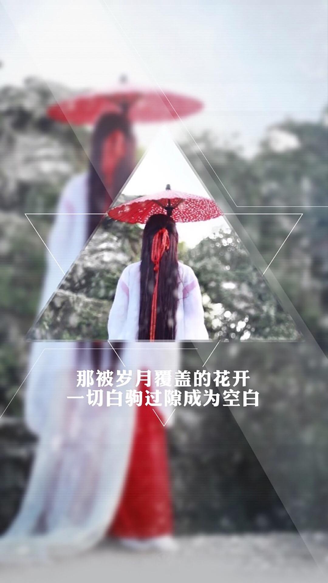 友谊不散的古风句子，友谊唯美短句八个字古风（唯美失落虐心古风句子）