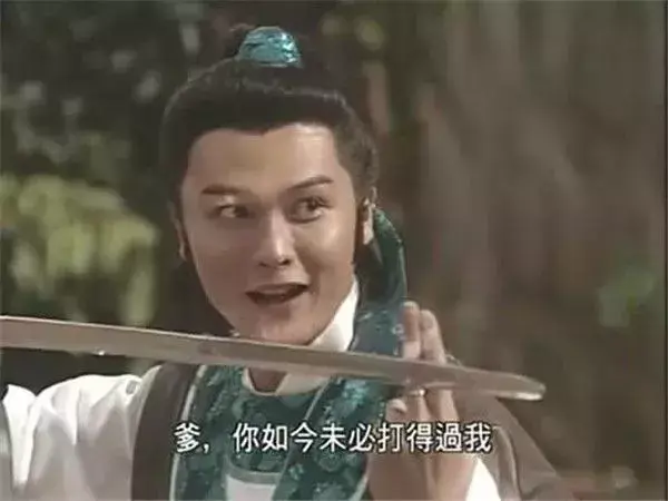 绝代双骄萧咪咪，绝代双骄十大恶人为什么有十一个人（盘点六大版本《绝代双骄》江玉郎）