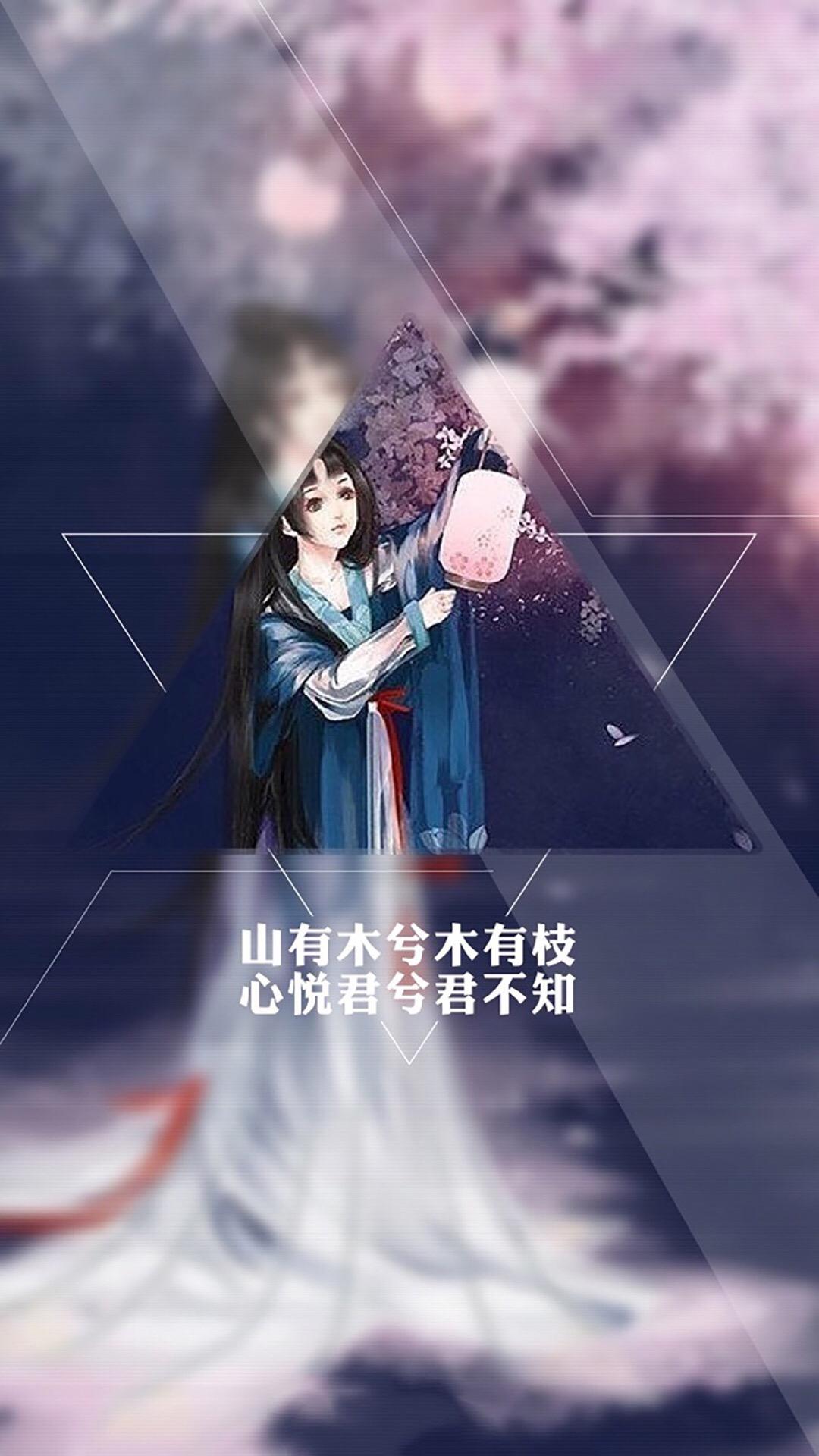 友谊不散的古风句子，友谊唯美短句八个字古风（唯美失落虐心古风句子）