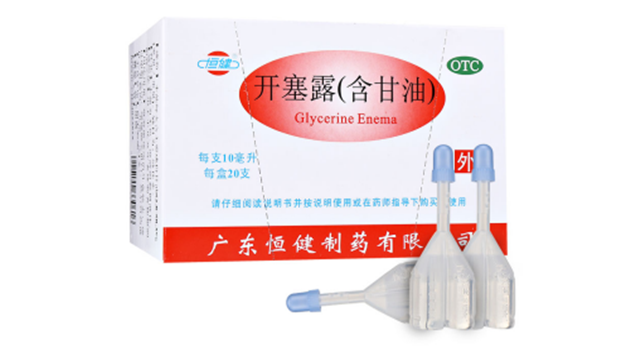 开塞露用后多久会排便，开塞露怎么用?多久能出大便（开塞露能经常用于通便秘吗）