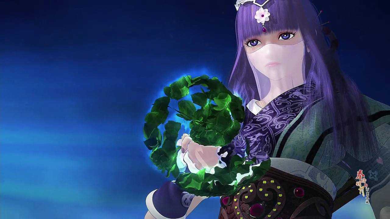 掌管五行派系中的娶那木部,与云中君,大司命,湘君,湘夫人同为阴阳家